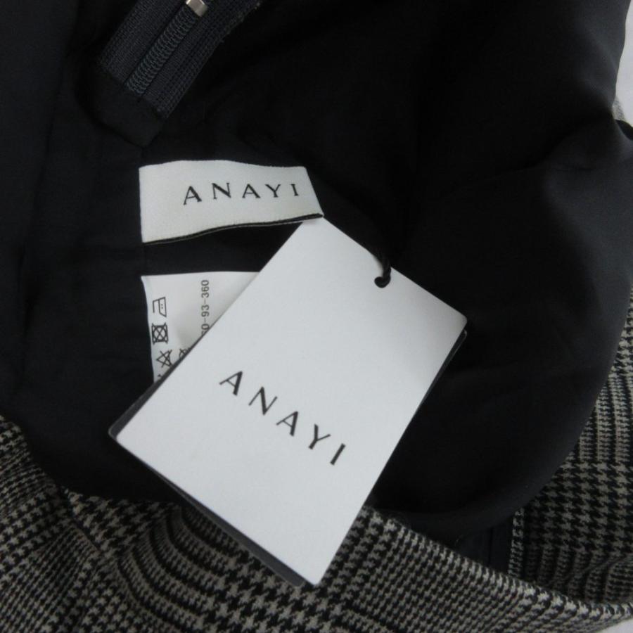未使用品 アナイ ANAYI タグ付き ガウチョパンツ ワイドパンツ 七分丈