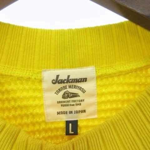 ジャックマン Jackman ワッフル Tシャツ カットソー 長袖 イエロー 黄 