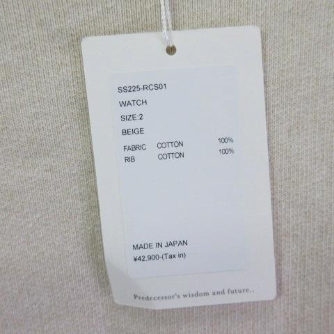 未使用品 ランディ RANDY タグ付き SS25-RCS01 25SS WATCH PULLOVER スウェット カット ダメージ プルオーバー ベージュ 2 メンズ