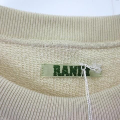 未使用品 ランディ RANDY タグ付き SS25-RCS01 25SS WATCH PULLOVER スウェット カット ダメージ プルオーバー ベージュ 2 メンズ