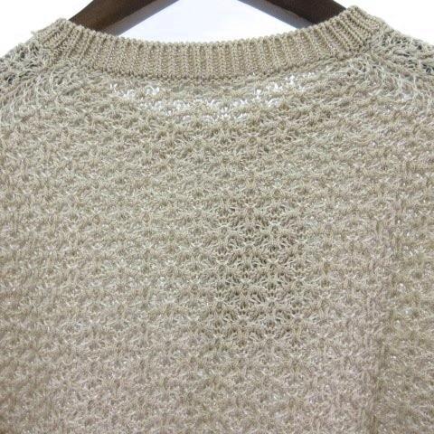 未使用品 クルチアーニ cruciani タグ付き ニット セーター プルオーバー コットン シルク リネン ローゲージ ベージュ 46 メンズ