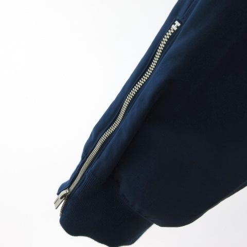 エルメス HERMES ジョガーパンツ イージー 裾ジップ ネイビー 紺 メンズ