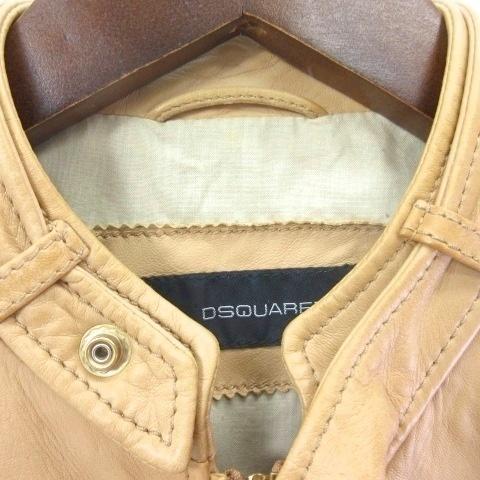 DSQUARED2（ディースクエアード） DSQUARED2 S74AM0372 パンチング