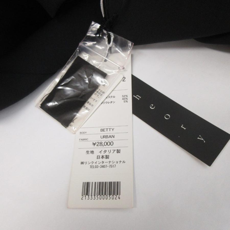 theory（セオリー） 未使用品 タグ付き ワンピース ノースリーブ ひざ