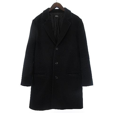 中古 アーペーセー A P C チェスターコート ロング ウール 長袖 無地 S 黒 ブラック Smvy メンズ お買い得モデル