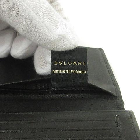 ブルガリ BVLGARI ウィークエンド カードケース 名刺入れ PVC レザー