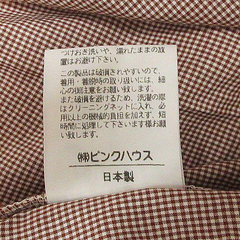 未使用品 ピンクハウス セットアップ ヴィンテージ チュニック 