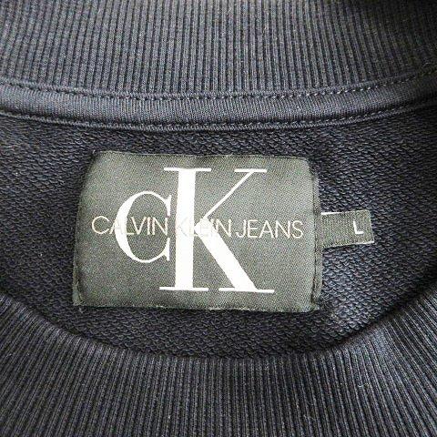 カルバンクラインジーンズ Calvin Klein Jeans トレーナー スウェット