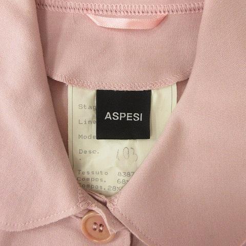 アスペジ ASPESI ジャケット ブルゾン 丸襟 無地 前開き ピンク S 