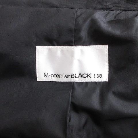 エムプルミエ ブラック M-Premier BLACK ダウンジャケット ミドル丈 長袖 腰紐 フリル 黒 ブラック 38 M位 レディース｜vectorpremium｜06