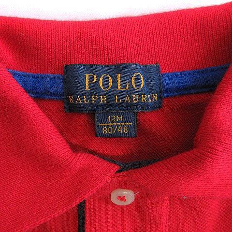 ポロ ラルフローレン POLO RALPH LAUREN ポロシャツ 長袖 ビッグポニー コットン 赤 レッド 80 ■GY14 キッズ｜vectorpremium｜04