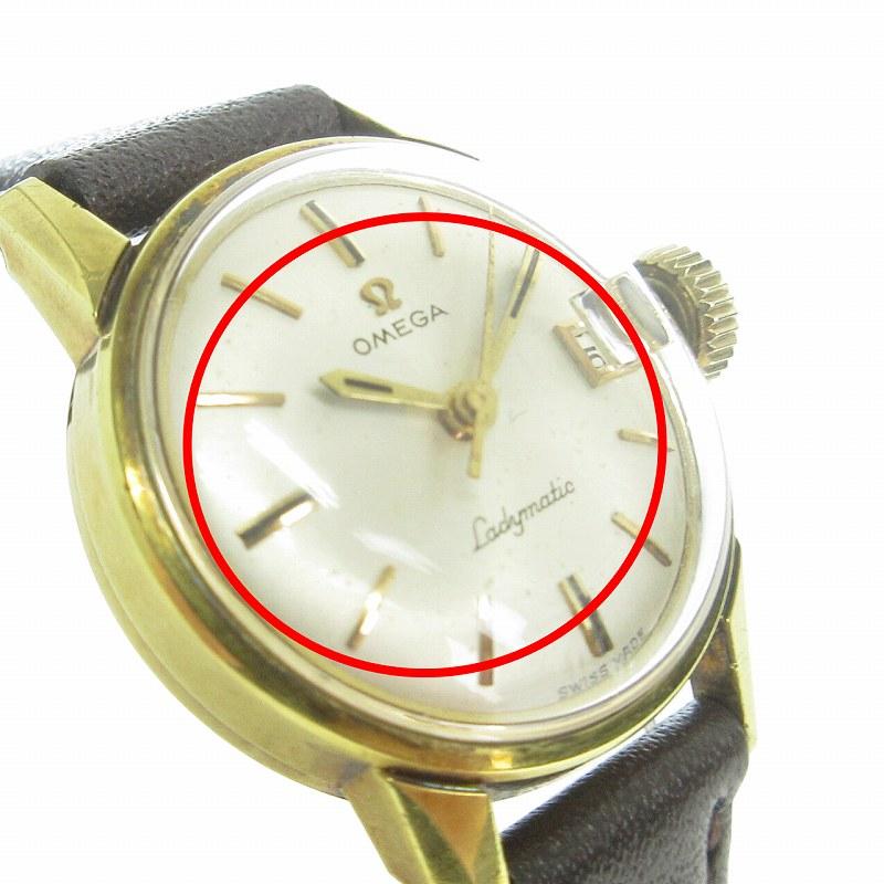 オメガ OMEGA ヴィンテージ 60 