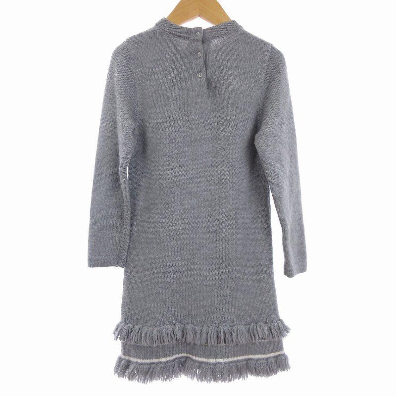 クリスチャンディオール Christian Dior ワンピース ニット セーター  