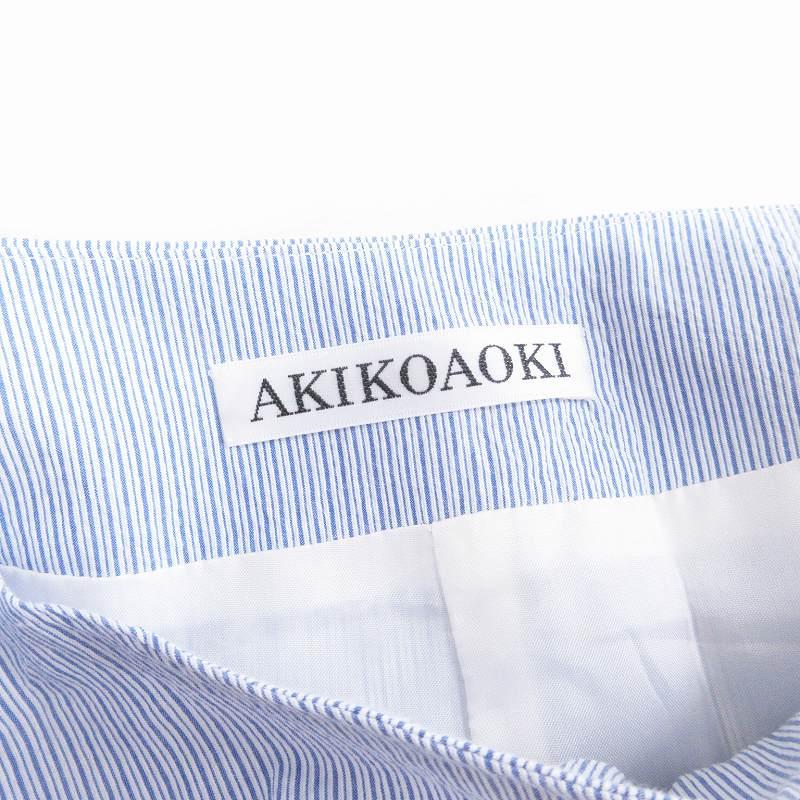 アキコアオキ AKIKOAOKI スカート ロング丈 ギャザー ストライプ シア 