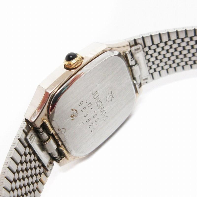 ユンハンス JUNGHANS 腕時計 アナログ 3針 クオーツ デイト JN-105L 