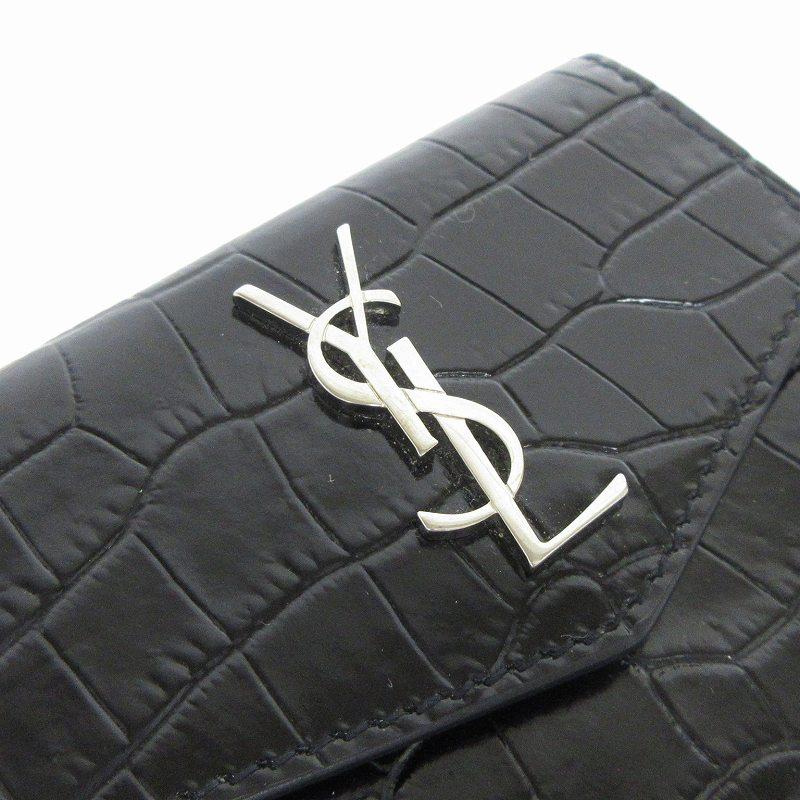 サンローランロゴID フラグメントケースカードケースクロコ