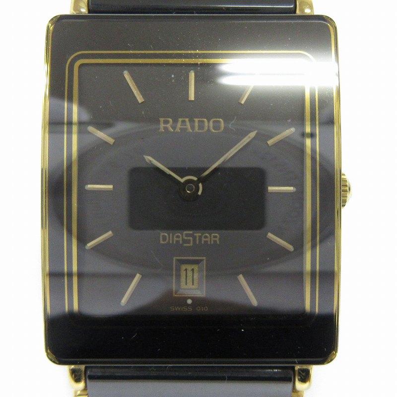 ♪【美良品】RADO ラドー□メンズ腕時計□QUARTZ DIASTAR□010（楽天 