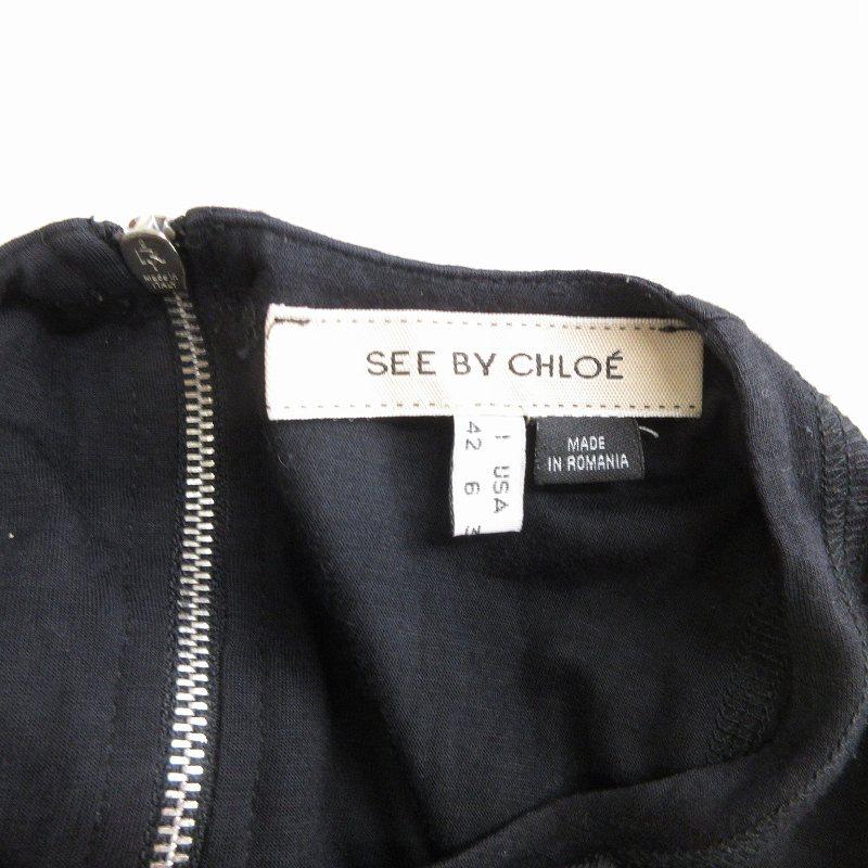 SEE BY CHLOE（シーバイクロエ） カットソー ブラウス ノースリーブ