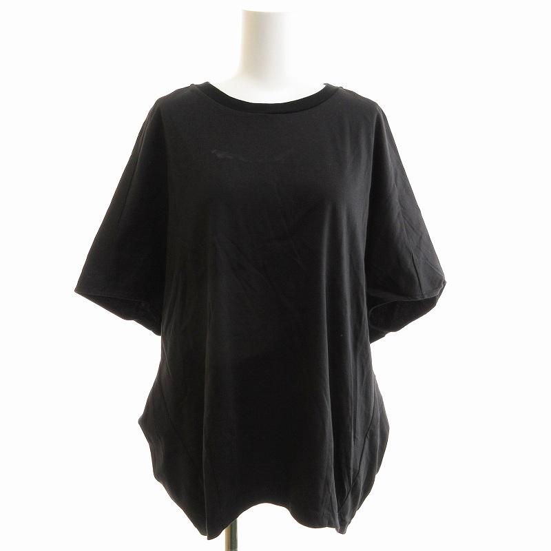 フレームワーク 23SS スムースコクーンプルオーバー Tシャツ  