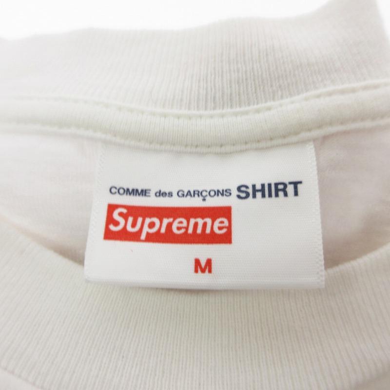 Supreme シュプリーム SUPREME COMME des GARCONS コムデギャルソン  