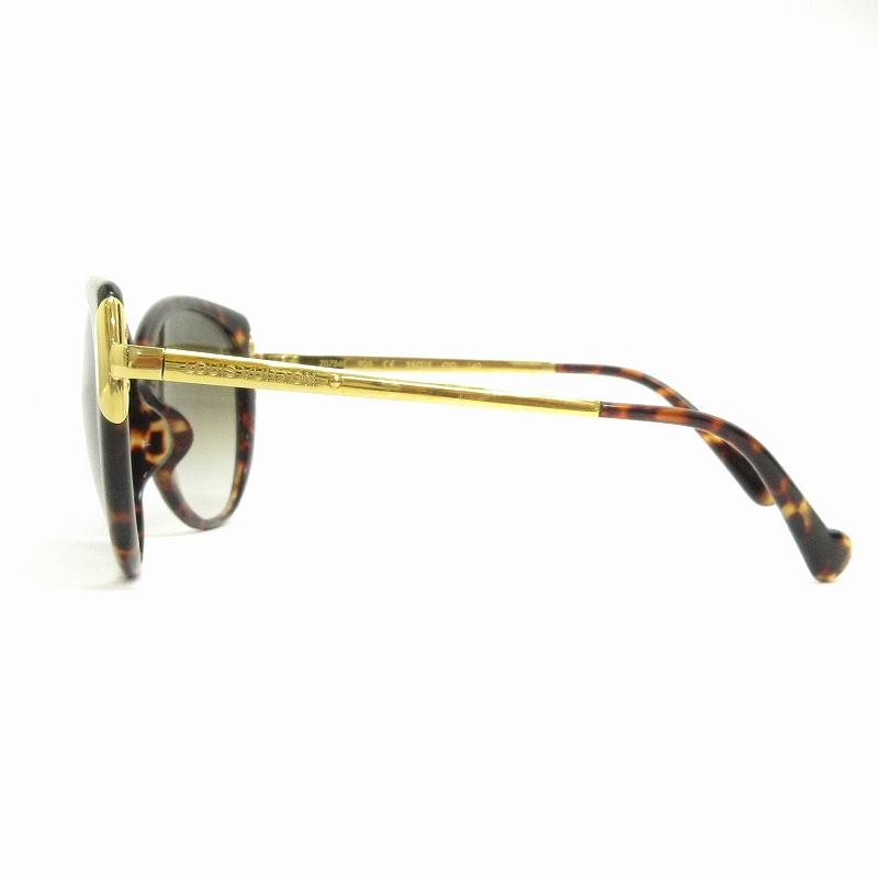 LOUIS VUITTON ルイヴィトン サングラス LV チャーム スクエア LOUIS VUITTON ルイヴィトン サングラス LV チャーム・スクエア