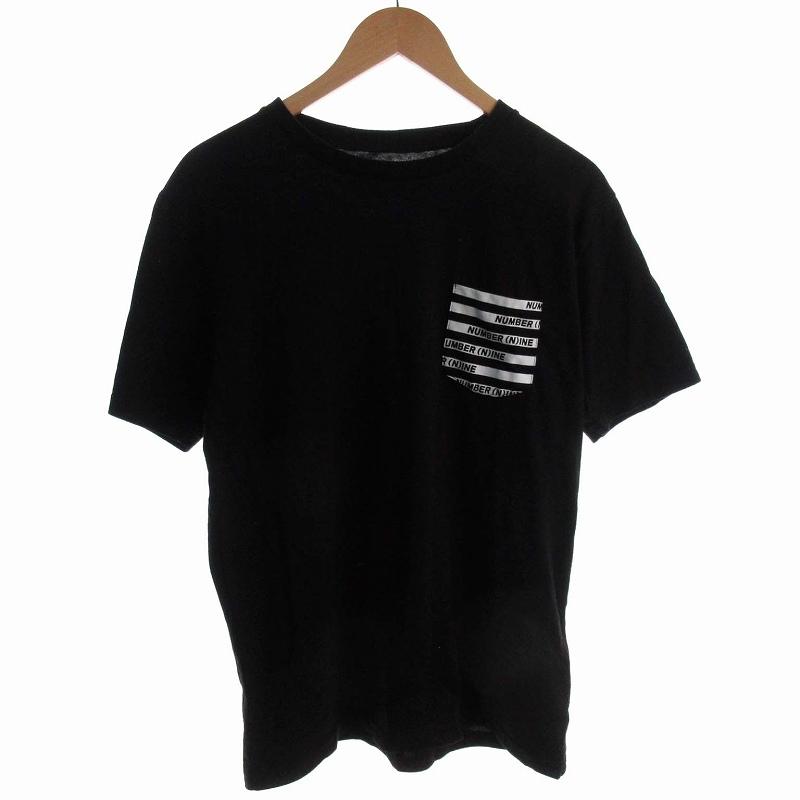 ナンバーナイン NUMBER (N)INE Tシャツ カットソー 半袖 ロゴ コットン 