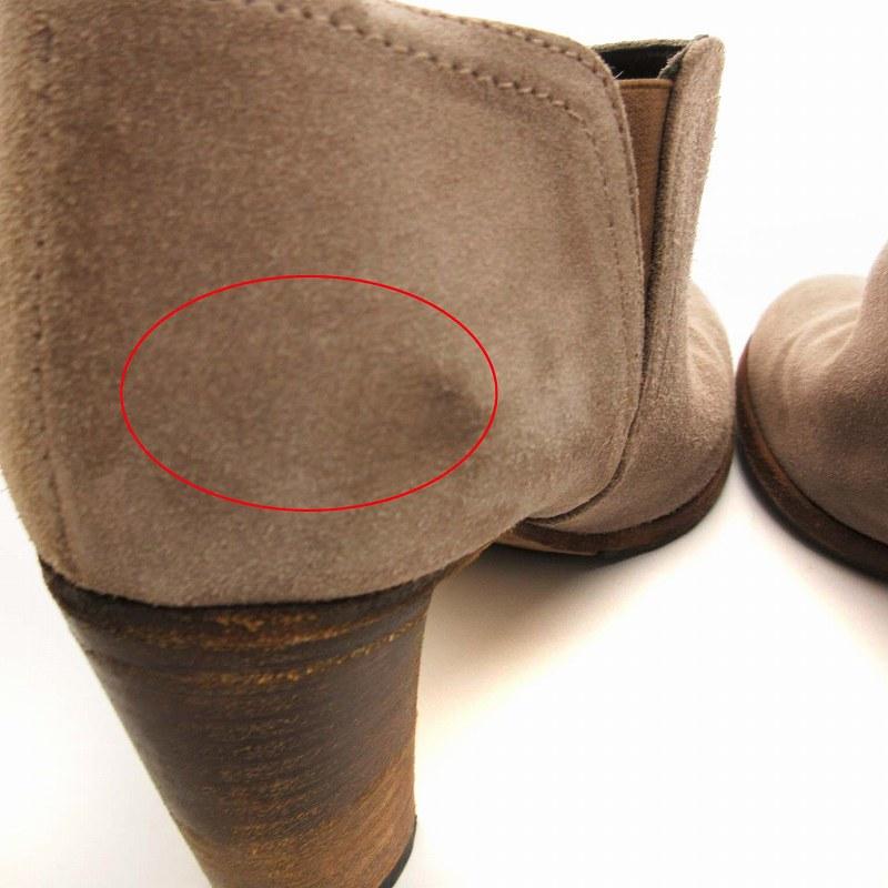 Max&Co./マックス&コー ブーティ Max&Co./マックス&コー ブーティ