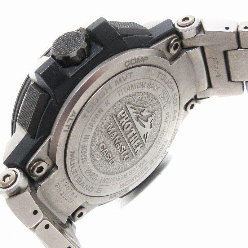 PROTREK MANASLU 腕時計 アナデジ タフソーラー 電波 PRX-8000T-7AJF 文字盤グレー シルバーカラー ウォッチ ■SM3 【DAYNIGHT】