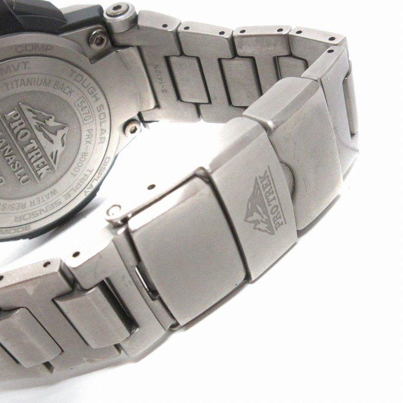 PROTREK MANASLU 腕時計 アナデジ タフソーラー 電波 PRX-8000T-7AJF 文字盤グレー シルバーカラー ウォッチ ■SM3 【DAYNIGHT】