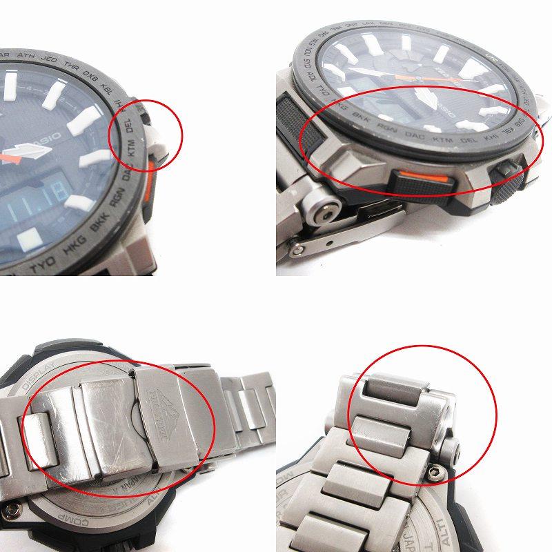 PROTREK MANASLU 腕時計 アナデジ タフソーラー 電波 PRX-8000T-7AJF 文字盤グレー シルバーカラー ウォッチ ■SM3 【DAYNIGHT】