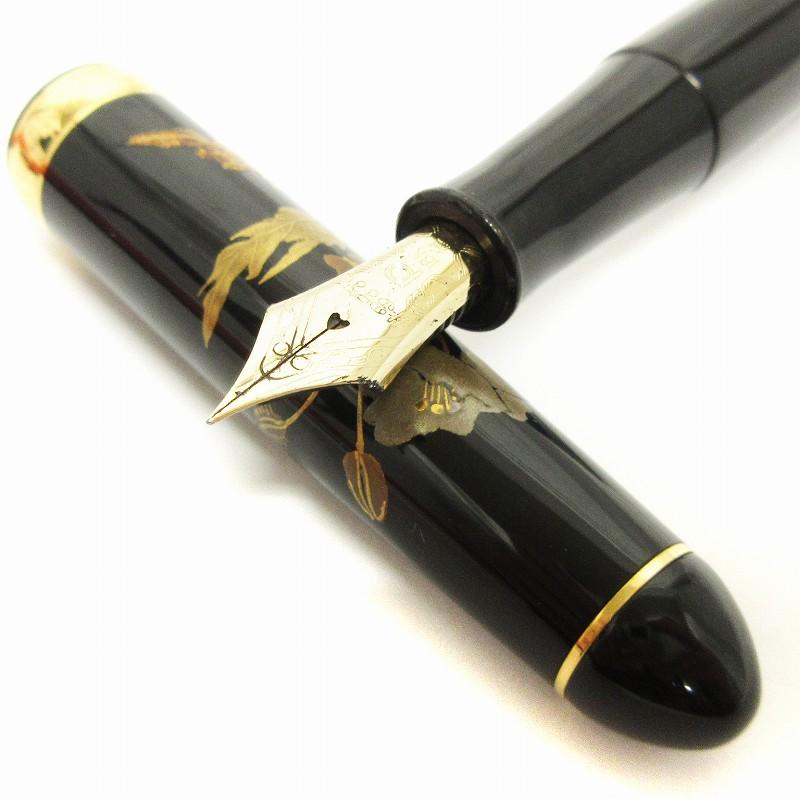 pulushさま専用 プラチナ PLATINUM 万年筆 香苑 3776 【公式通販】