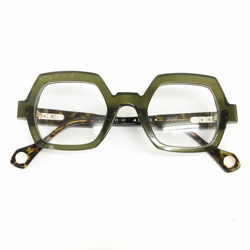 アンバレンタイン Anne & Valentin 美品 BRISTOL メガネ 眼鏡 度無し  