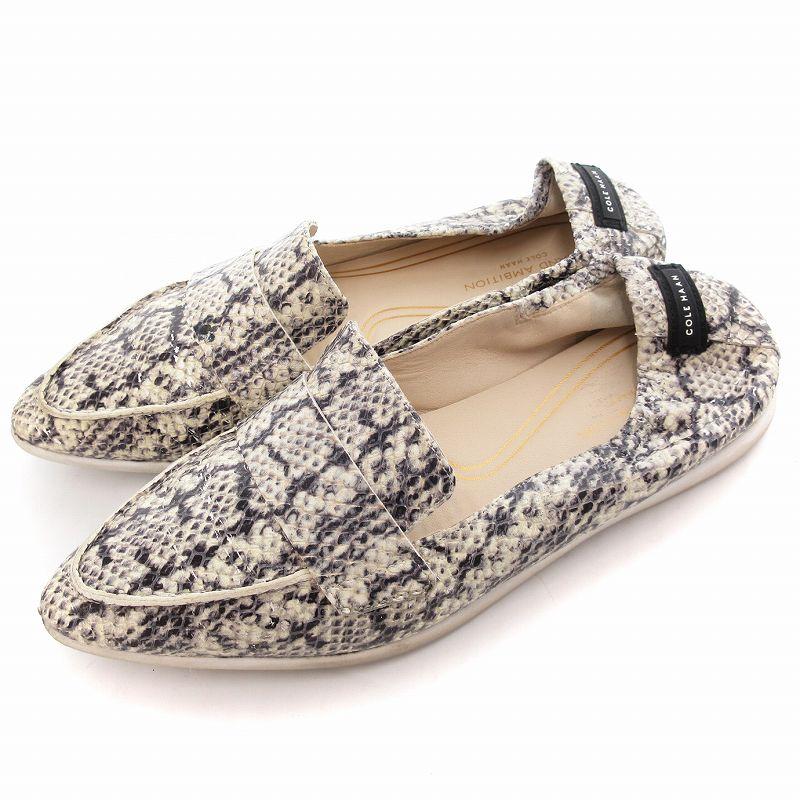 コールハーン COLE HAAN GRAND AMBITION グランド アンビション 