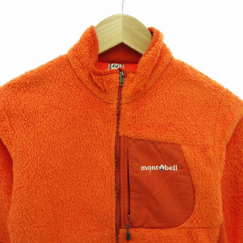 モンベル Montbell クリマエアジャケット フリース ジップアップ 140
