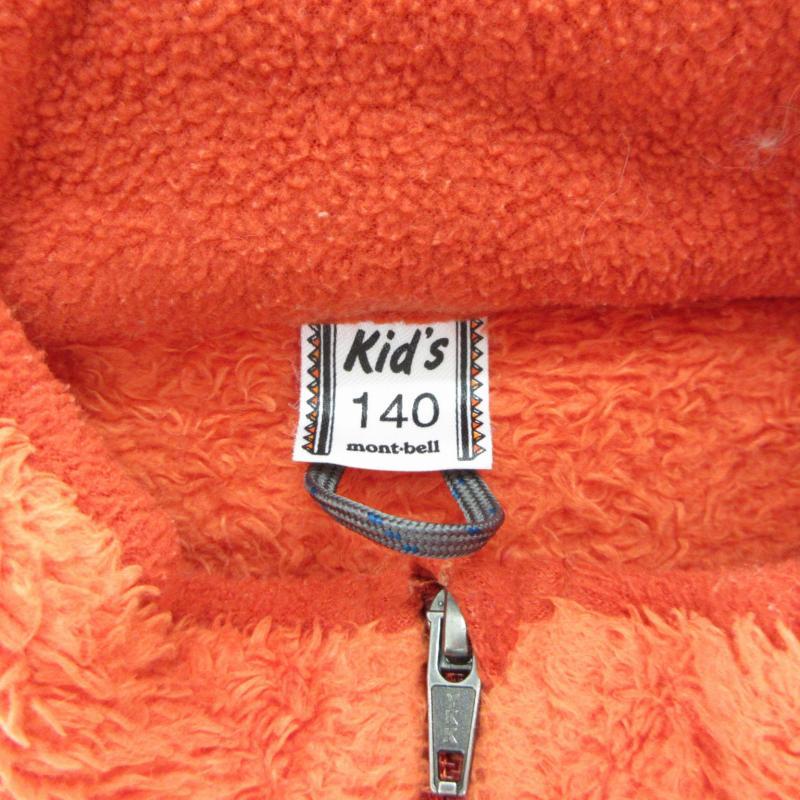 モンベル Montbell クリマエアジャケット フリース ジップアップ 140