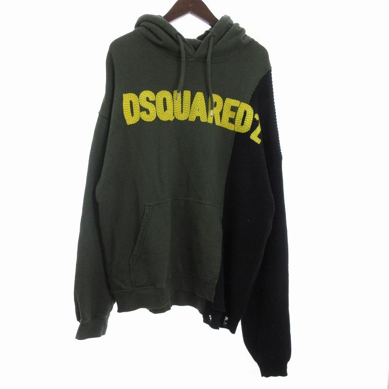 Dsquared2 ハーフジップ アノラックパーカー リフレクターロゴ 美品 Dsquared2 ハーフジップ アノラックパーカー リフレクターロゴ 美品