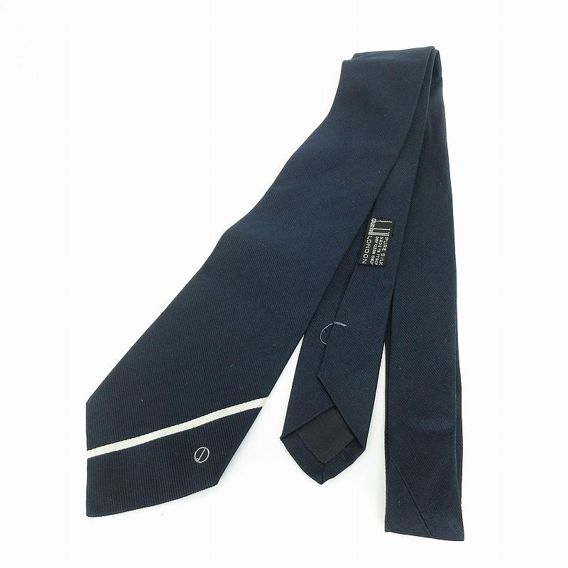 【極美品】dunhill ダンヒル ネクタイ シルク 高級感 ストライプ柄 dunhill（ダンヒル） ネクタイ レギュラータイ シルク 紺 ネイビー