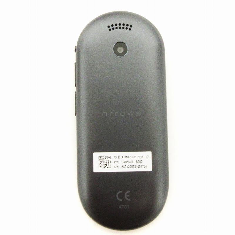 富士通 arrows hello AT01 墨 ファッション ATMD01002 富士通 arrows