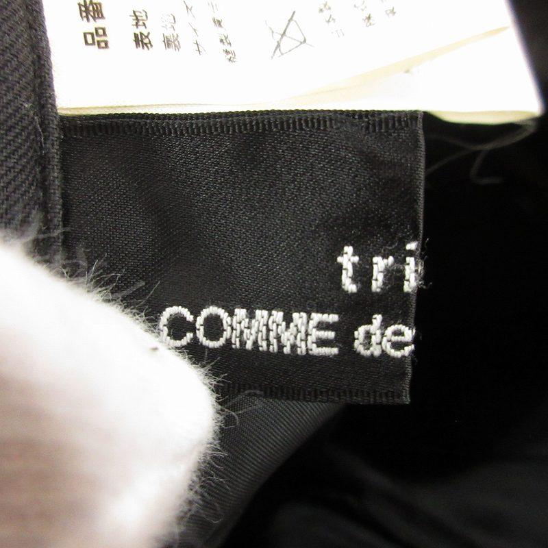 トリココムデギャルソン tricot COMME des GARCONS 02AW ロング  