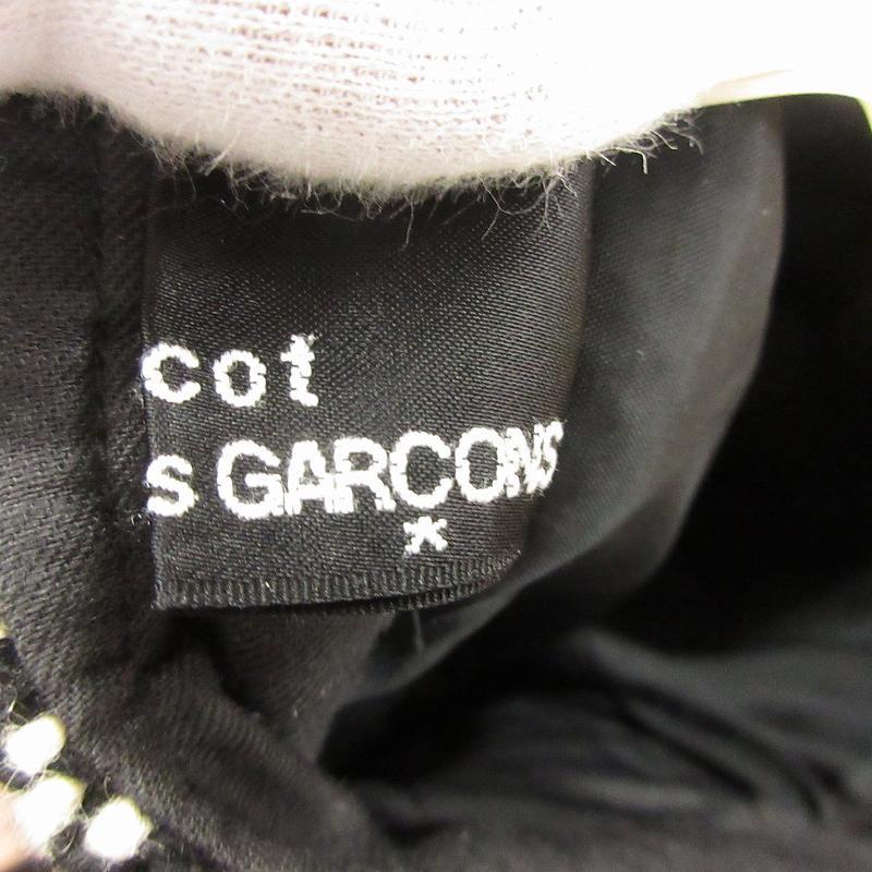 トリココムデギャルソン tricot COMME des GARCONS 02AW ロング  