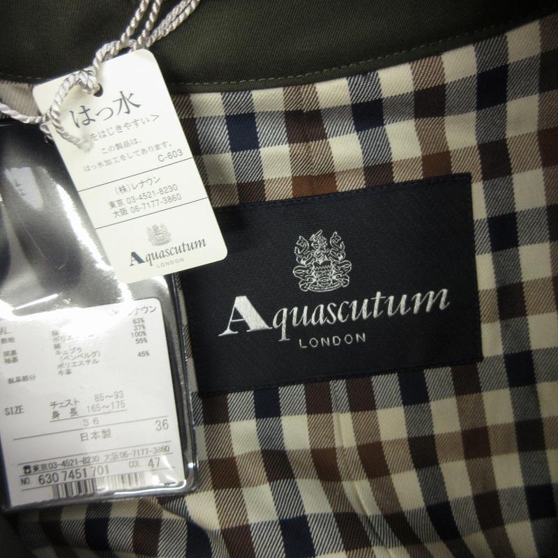 未使用品 アクアスキュータム タグ付き トレンチコート ミドル丈