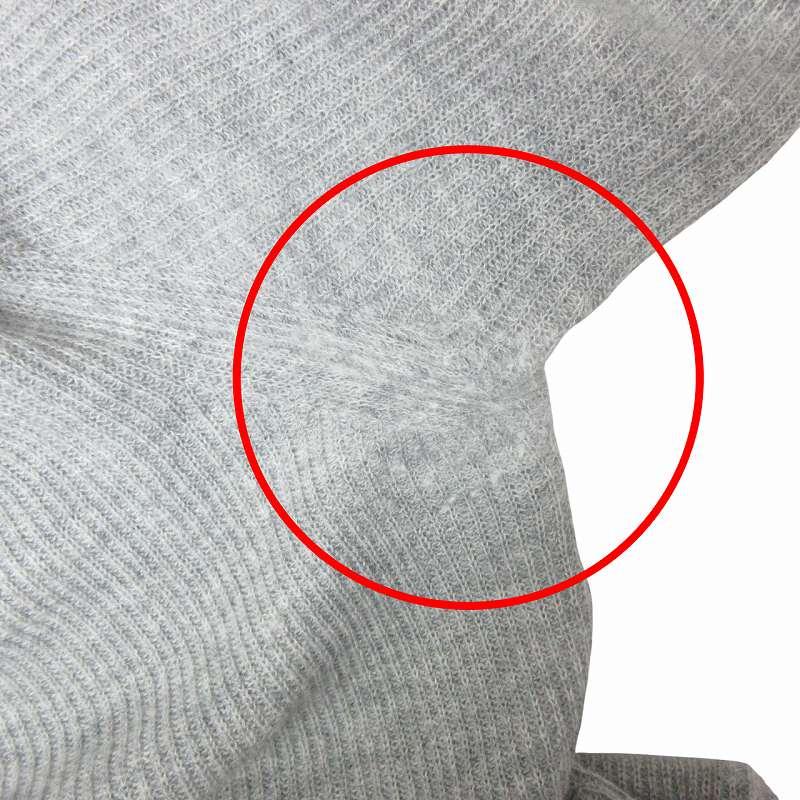 アパルトモン ドゥーズィエムクラス 20AW ニット セーター カットソー