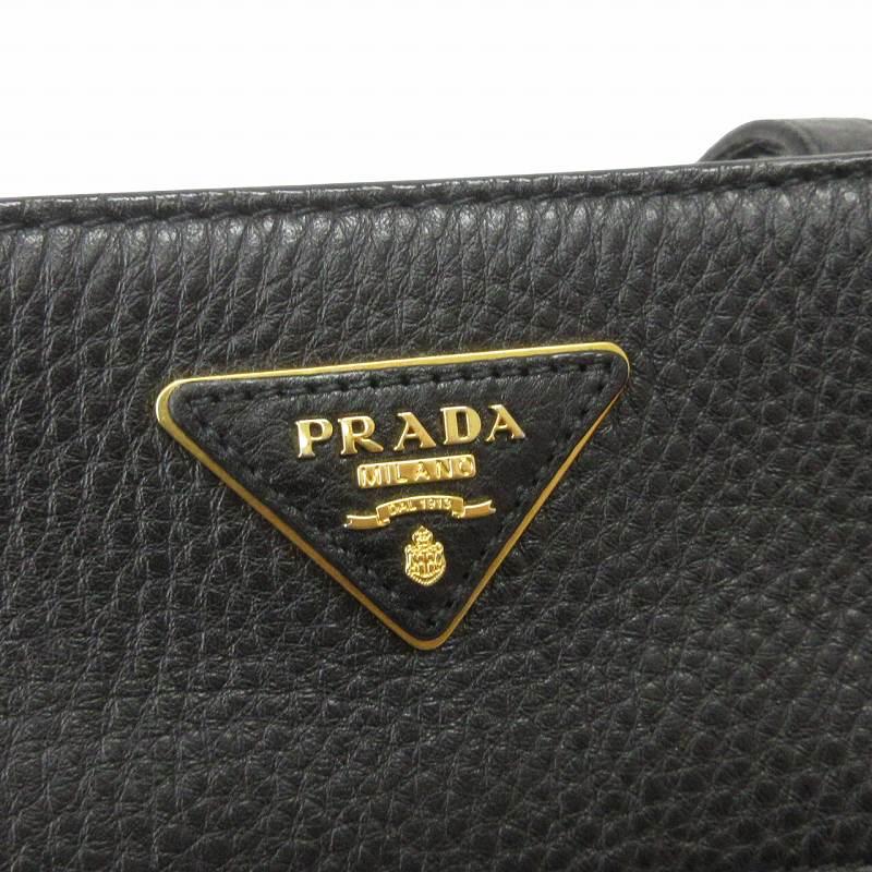 PRADA プラダ トートバッグ オールレザー 三角ロゴ ブラック 黒 鞄