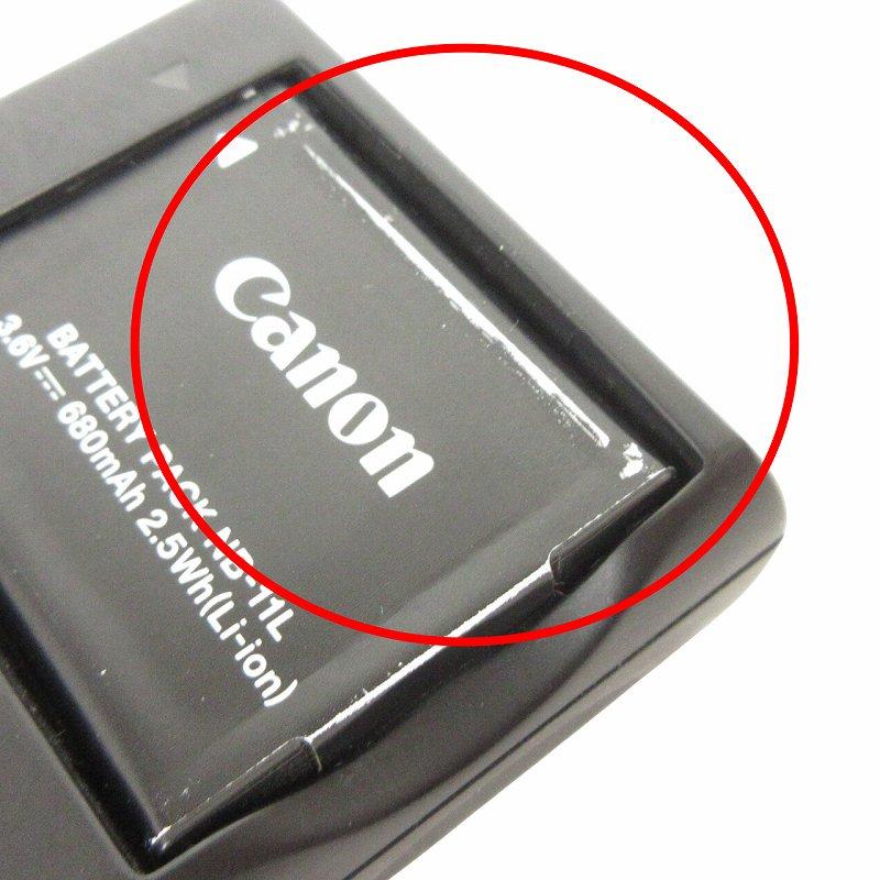 Canon IXY650 Wi-Fi対応BLACK バッテリー・充電器付き 【公式通販】