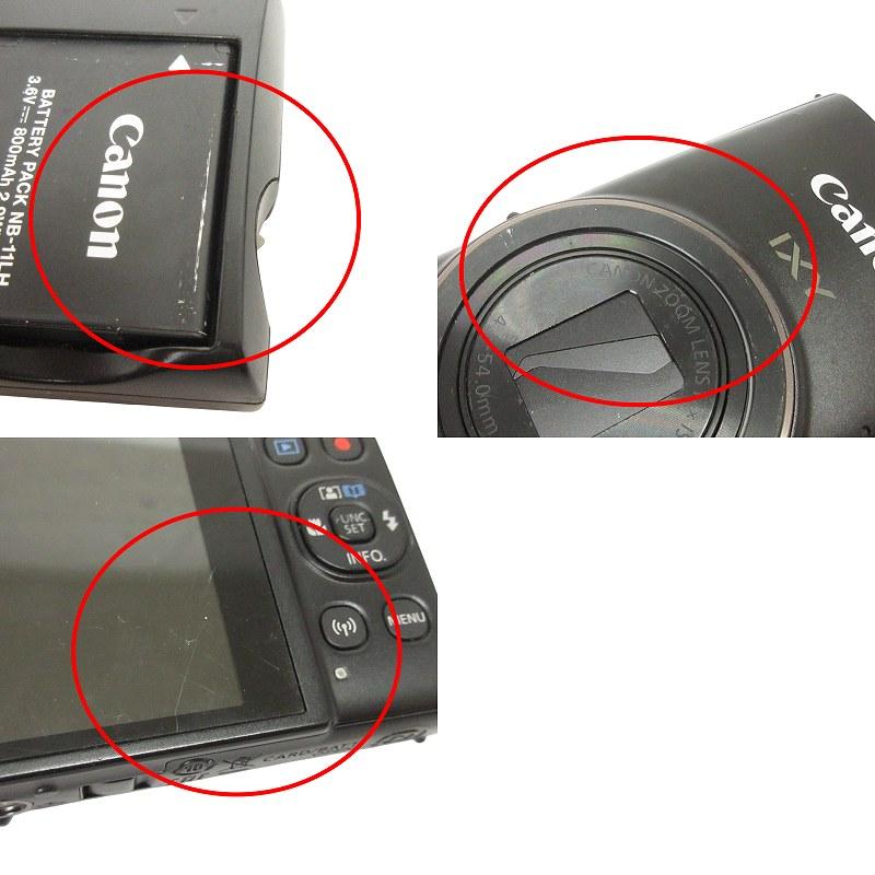 キャノン CANON コンパクトデジタルカメラ バッテリーチャージャー付き 