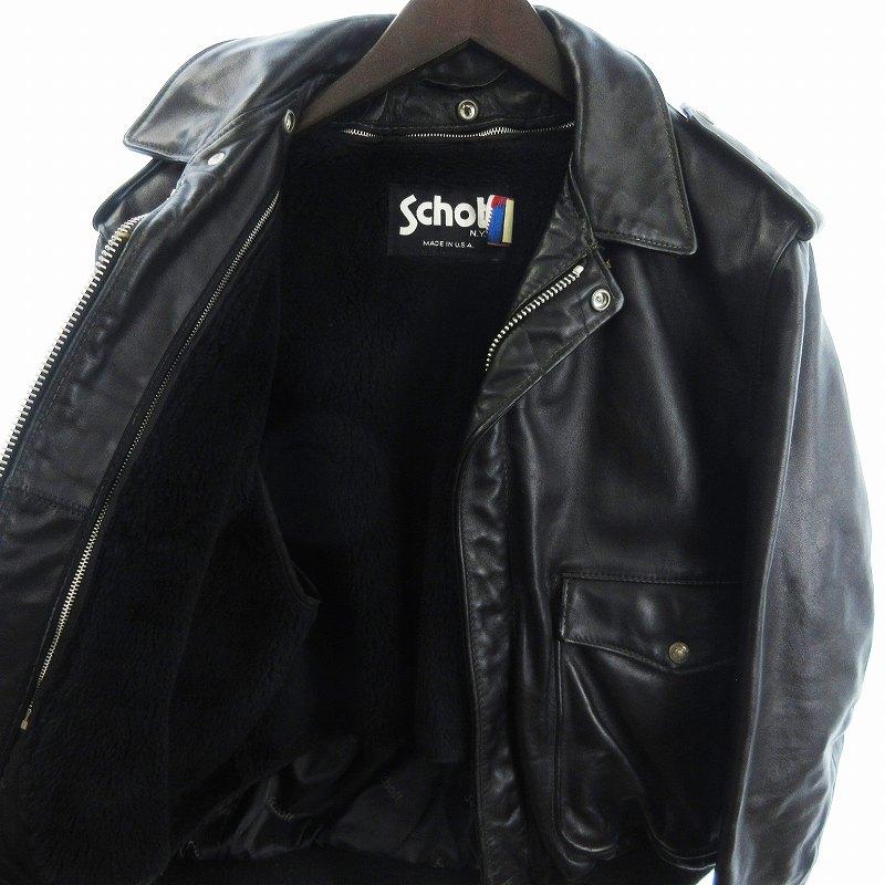 ショット SCHOTT 184SM A-2 フライトジャケット ボマージャケット