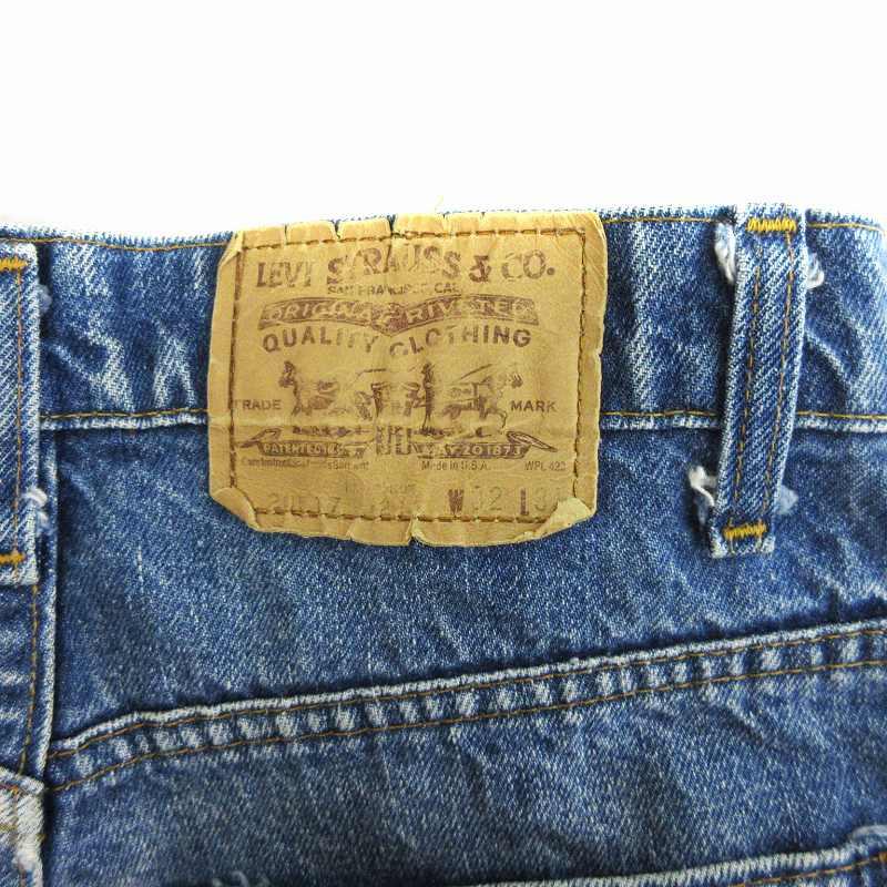 Levi's リーバイス 20517 0217 デニム パンツ ジーンズ ジップフライ