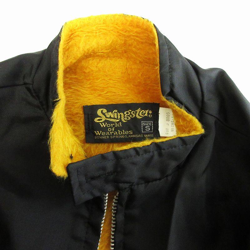 スウィングスター 80s ヴィンテージ レーシングジャケット ブルゾン