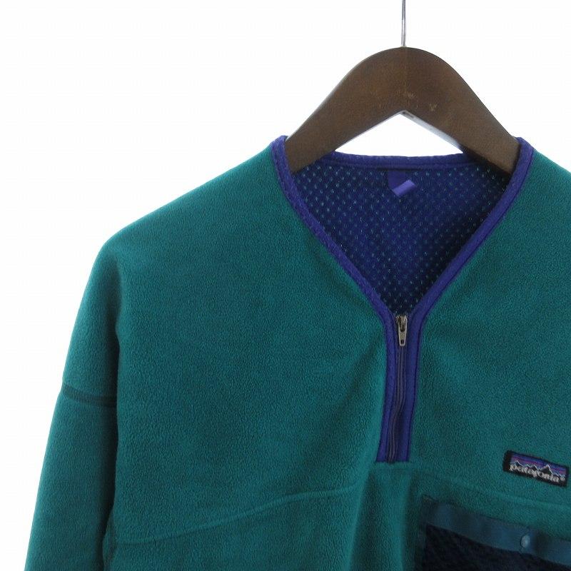 パタゴニア Patagonia CAPILENE ヴィンテージ 90s カヤック フリース