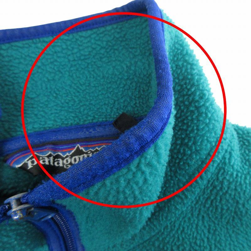 パタゴニア Patagonia ヴィンテージ 80s 三角タグ シンチラ パタゴニア Patagonia ヴィンテージ 80s 三角タグ シンチラ
